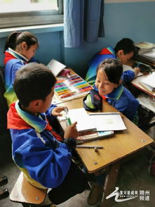 陽光自護 心理健康與安全教育服務走進朔州市各中小學