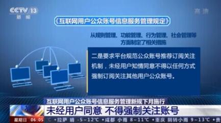 新規(guī)出臺(tái)，軟件開(kāi)發(fā)行業(yè)迎來(lái)新挑戰(zhàn)與機(jī)遇